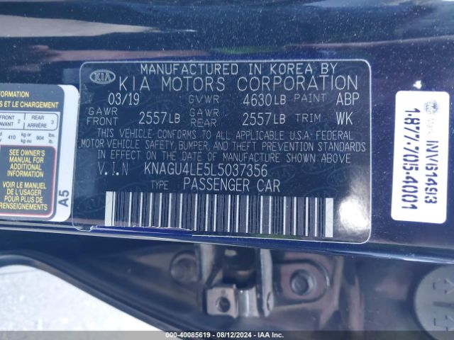 Photo 8 VIN: KNAGU4LE5L5037356 - KIA OPTIMA 