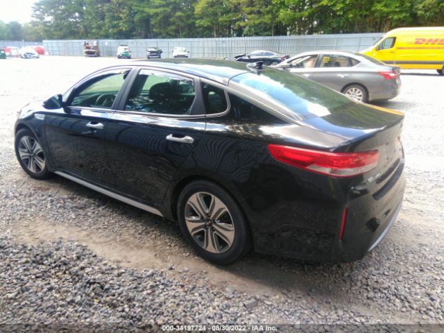 Photo 2 VIN: KNAGU4LE7H5009789 - KIA OPTIMA HYBRID 