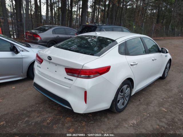 Photo 3 VIN: KNAGU4LE7H5018038 - KIA OPTIMA HYBRID 