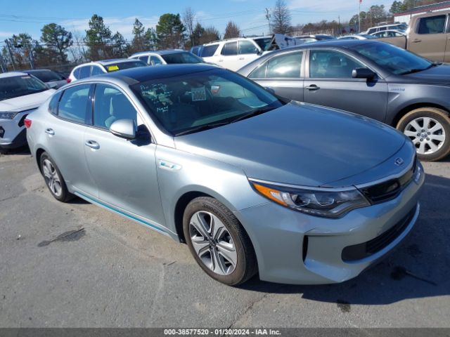 Photo 0 VIN: KNAGV4LD4H5019037 - KIA OPTIMA PLUG-IN HYBRID 