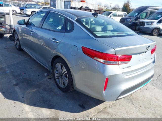 Photo 5 VIN: KNAGV4LD4H5019037 - KIA OPTIMA PLUG-IN HYBRID 