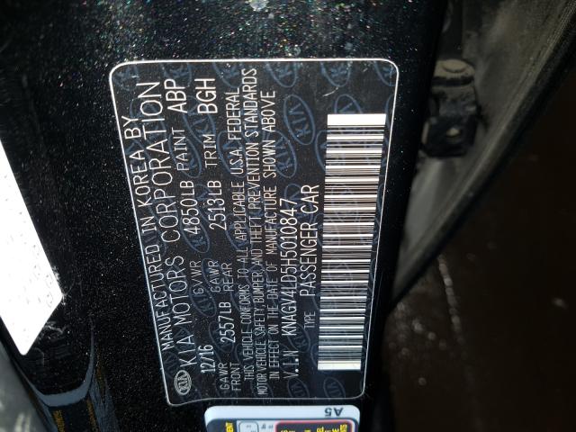 Photo 9 VIN: KNAGV4LD5H5010847 - KIA OPTIMA PLU 