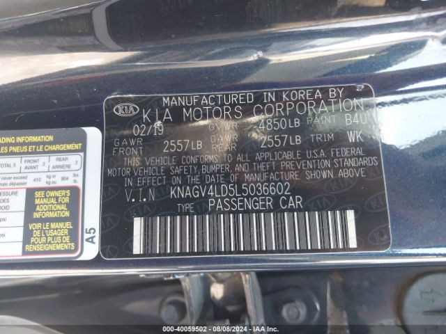 Photo 8 VIN: KNAGV4LD5L5036602 - KIA OPTIMA 