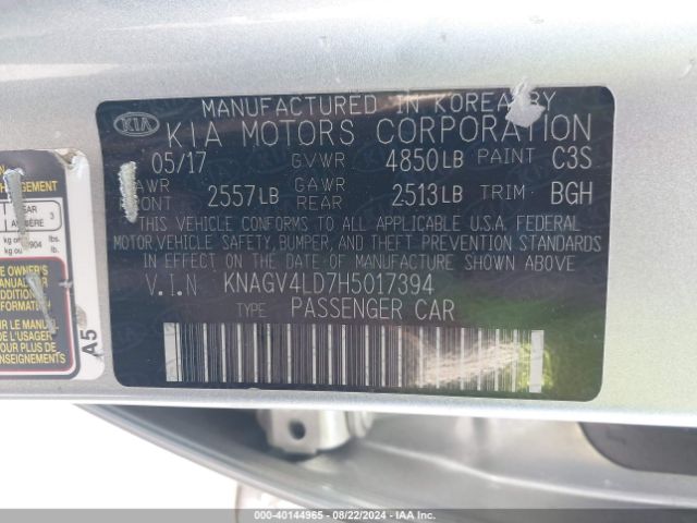 Photo 8 VIN: KNAGV4LD7H5017394 - KIA OPTIMA 