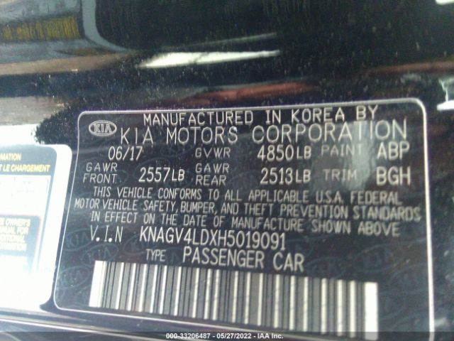 Photo 8 VIN: KNAGV4LDXH5019091 - KIA OPTIMA PLUG-IN HYBRID 