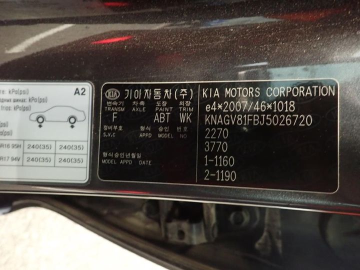 Photo 12 VIN: KNAGV81FBJ5026720 - KIA OPTIMA SW 