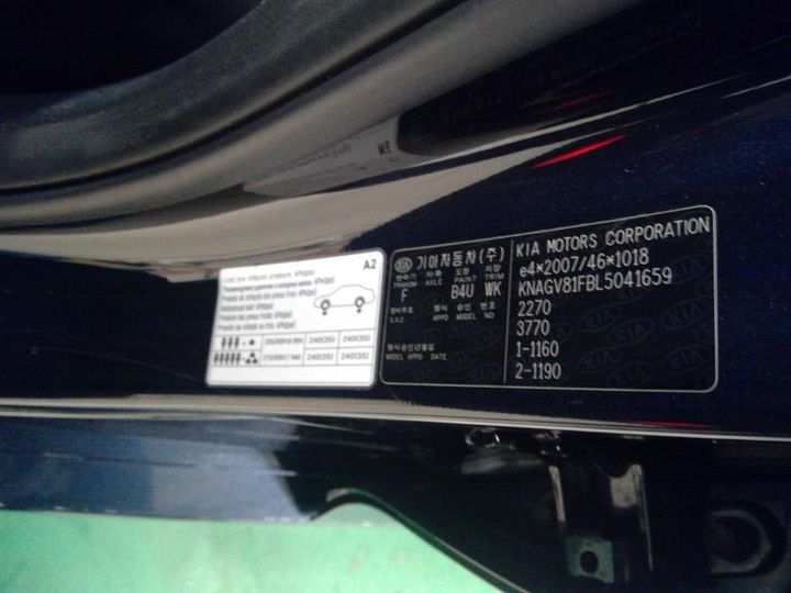 Photo 14 VIN: KNAGV81FBL5041659 - KIA OPTIMA 