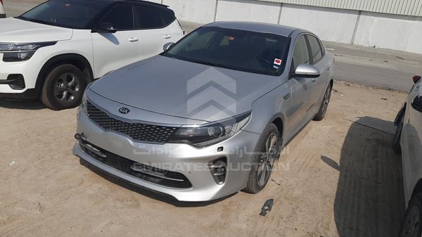 Photo 4 VIN: KNAGW412BG5000350 - KIA OPTIMA 