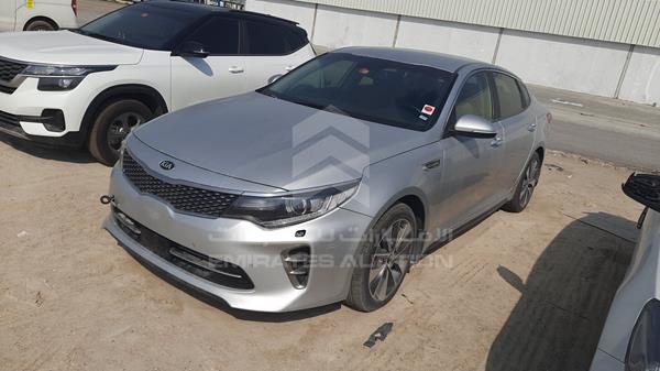 Photo 5 VIN: KNAGW412BG5000350 - KIA OPTIMA 