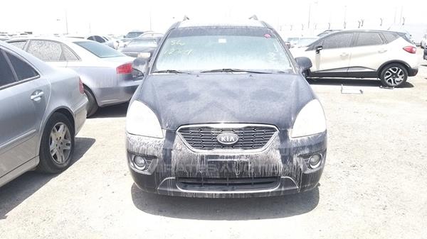 Photo 0 VIN: KNAHG8115C7395712 - KIA CARENS 