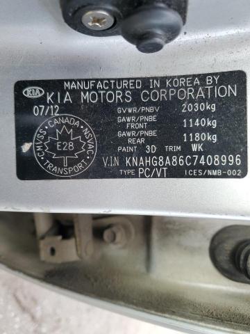 Photo 11 VIN: KNAHG8A86C7408996 - KIA RONDO 