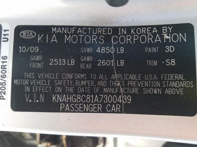 Photo 9 VIN: KNAHG8C81A7300439 - KIA RONDO LX 