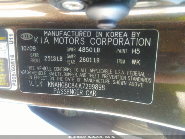 Photo 8 VIN: KNAHG8C84A7299898 - KIA RONDO 