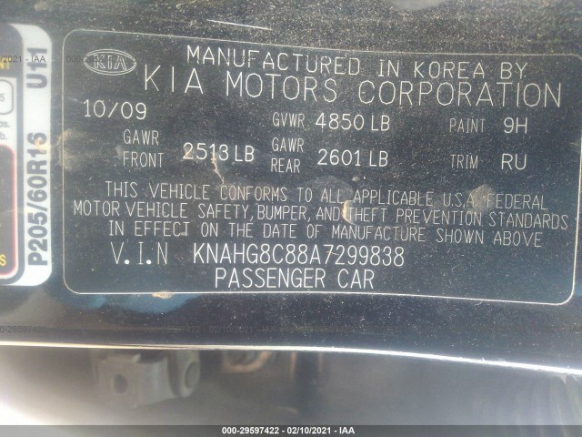 Photo 8 VIN: KNAHG8C88A7299838 - KIA RONDO 