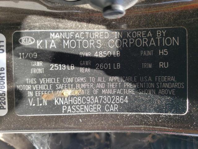 Photo 11 VIN: KNAHG8C93A7302864 - KIA RONDO 