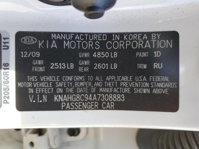 Photo 12 VIN: KNAHG8C94A7308883 - KIA RONDO LX 