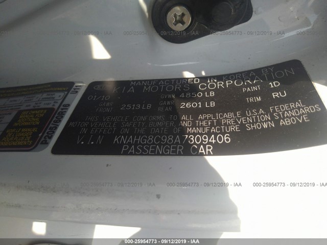 Photo 8 VIN: KNAHG8C98A7309406 - KIA RONDO 