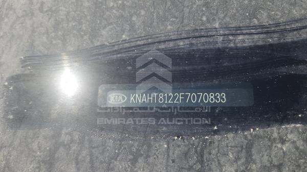 Photo 3 VIN: KNAHT8122F7070833 - KIA CARENS 