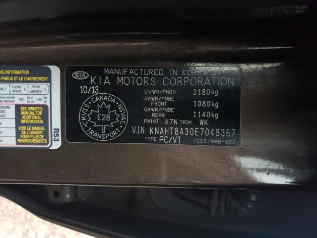 Photo 13 VIN: KNAHT8A30E7048367 - KIA RONDO 