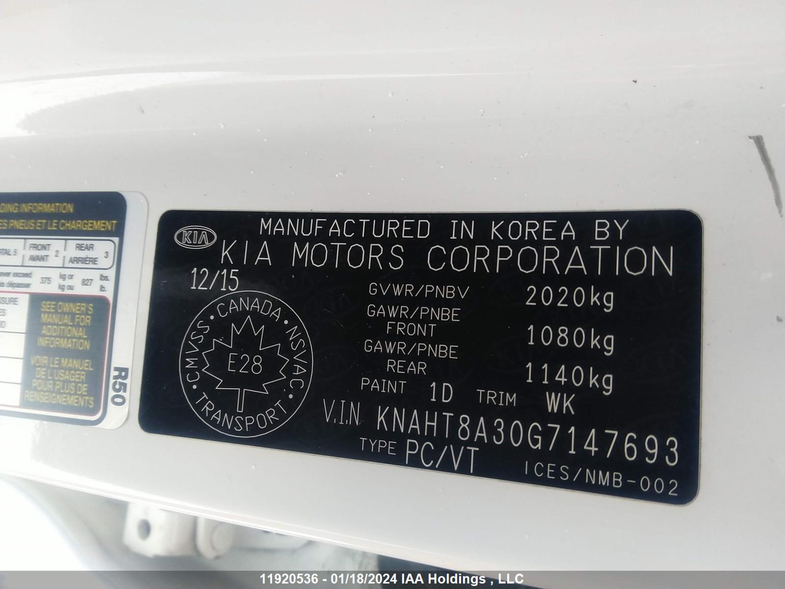 Photo 8 VIN: KNAHT8A30G7147693 - KIA RONDO 