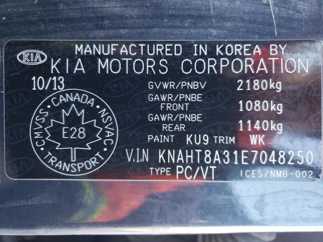 Photo 11 VIN: KNAHT8A31E7048250 - KIA RONDO 