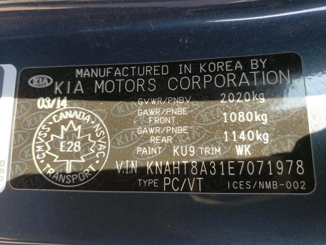 Photo 11 VIN: KNAHT8A31E7071978 - KIA RONDO 