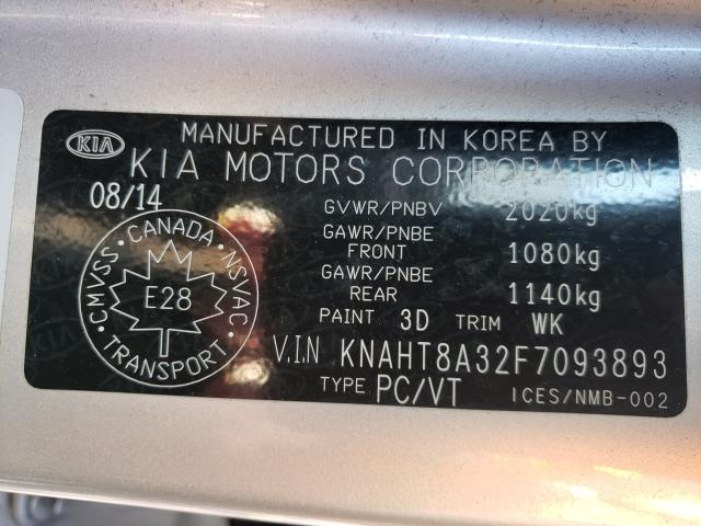 Photo 9 VIN: KNAHT8A32F7093893 - KIA RONDO 