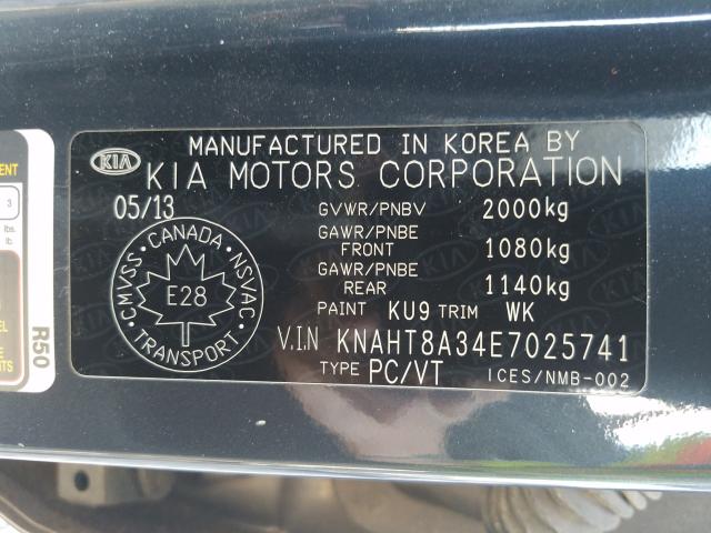 Photo 9 VIN: KNAHT8A34E7025741 - KIA RONDO 