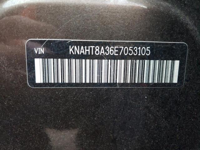 Photo 11 VIN: KNAHT8A36E7053105 - KIA RONDO 