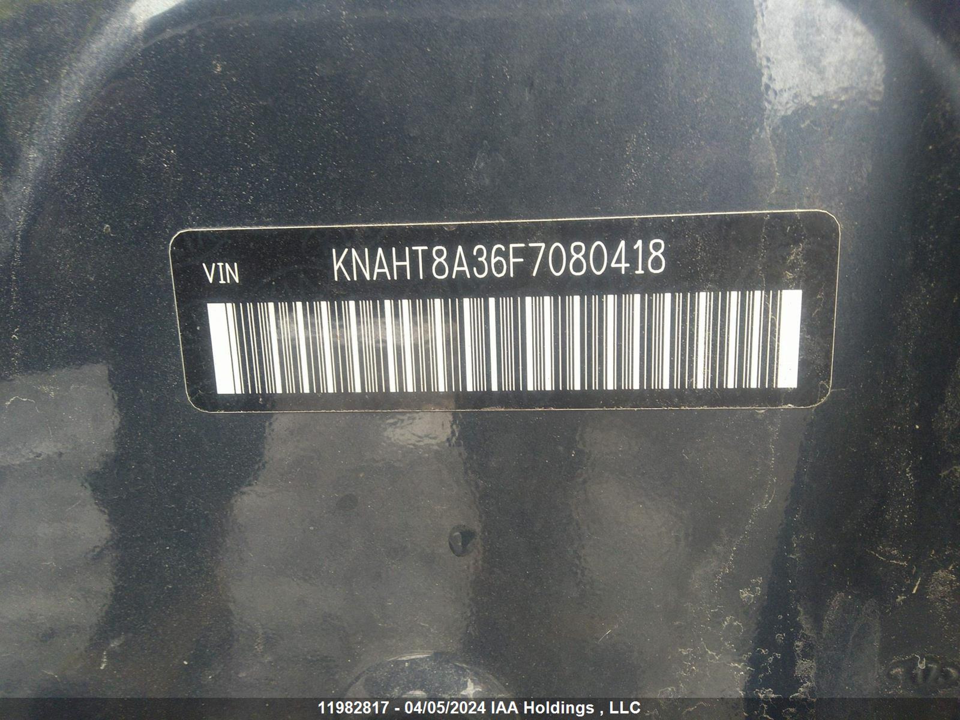 Photo 8 VIN: KNAHT8A36F7080418 - KIA RONDO 