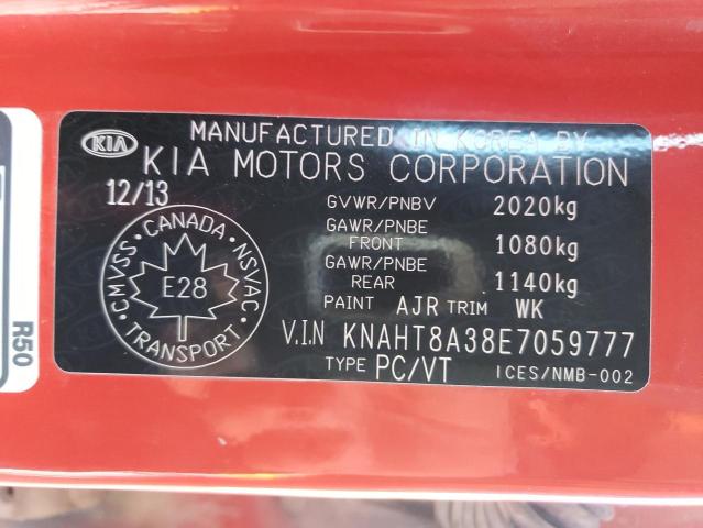 Photo 12 VIN: KNAHT8A38E7059777 - KIA RONDO 