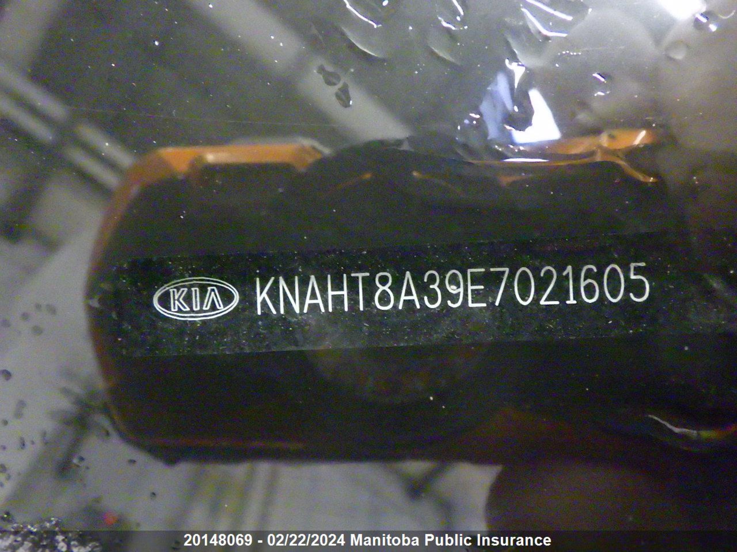 Photo 2 VIN: KNAHT8A39E7021605 - KIA RONDO 