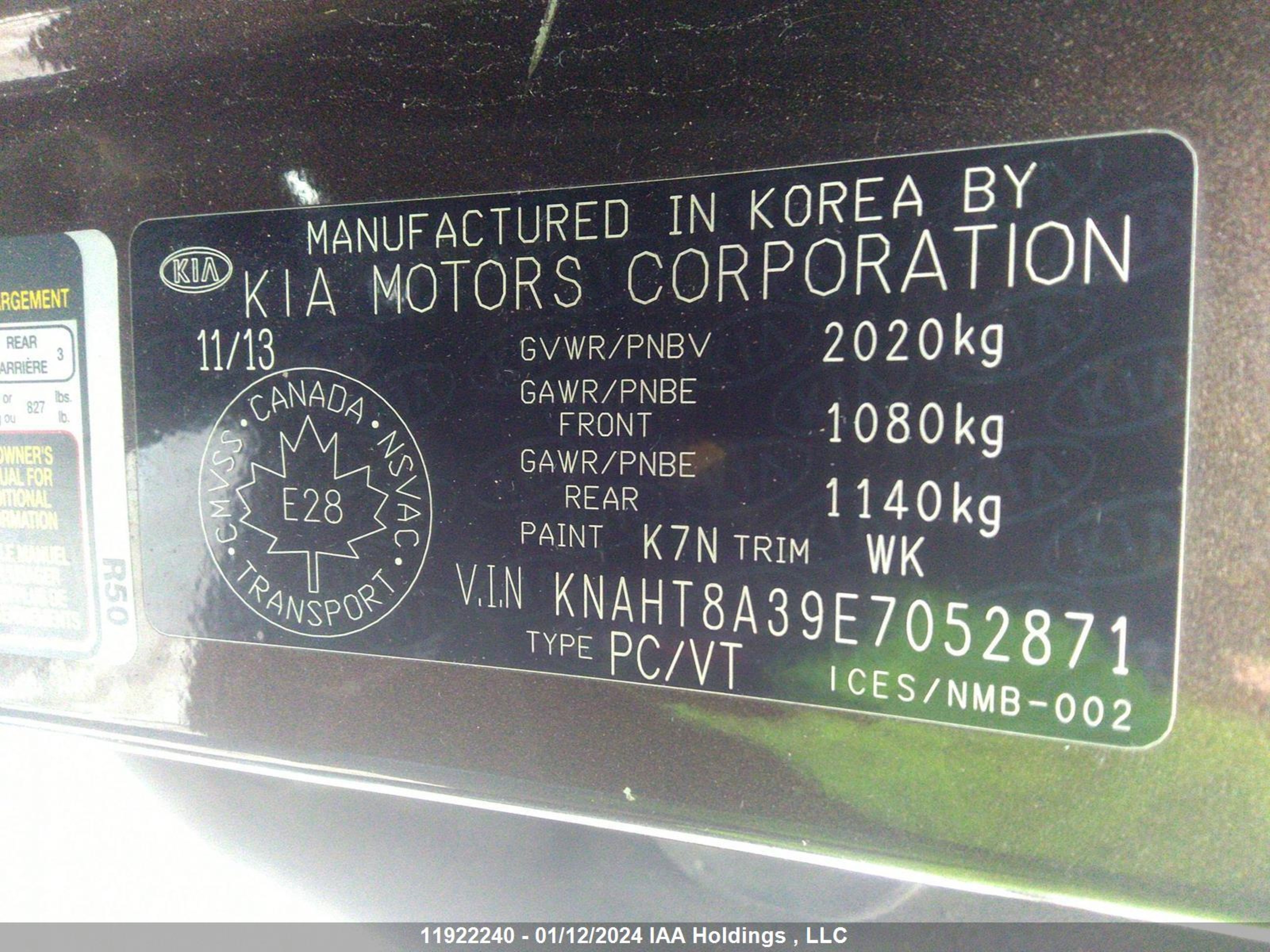 Photo 8 VIN: KNAHT8A39E7052871 - KIA RONDO 