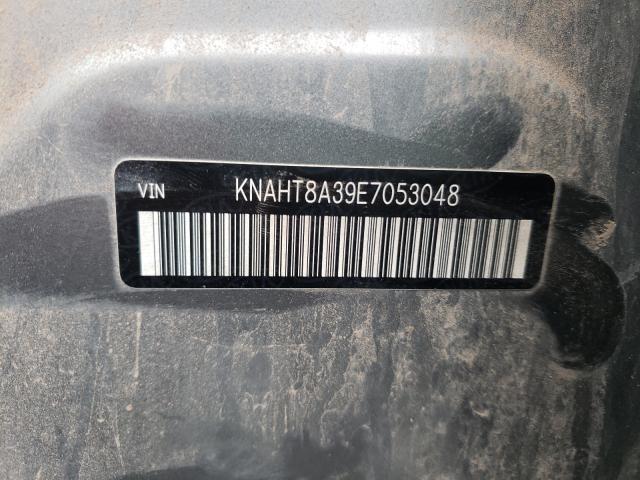 Photo 9 VIN: KNAHT8A39E7053048 - KIA RONDO 