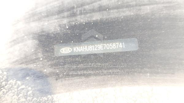 Photo 3 VIN: KNAHU8129E7058741 - KIA CARENS 