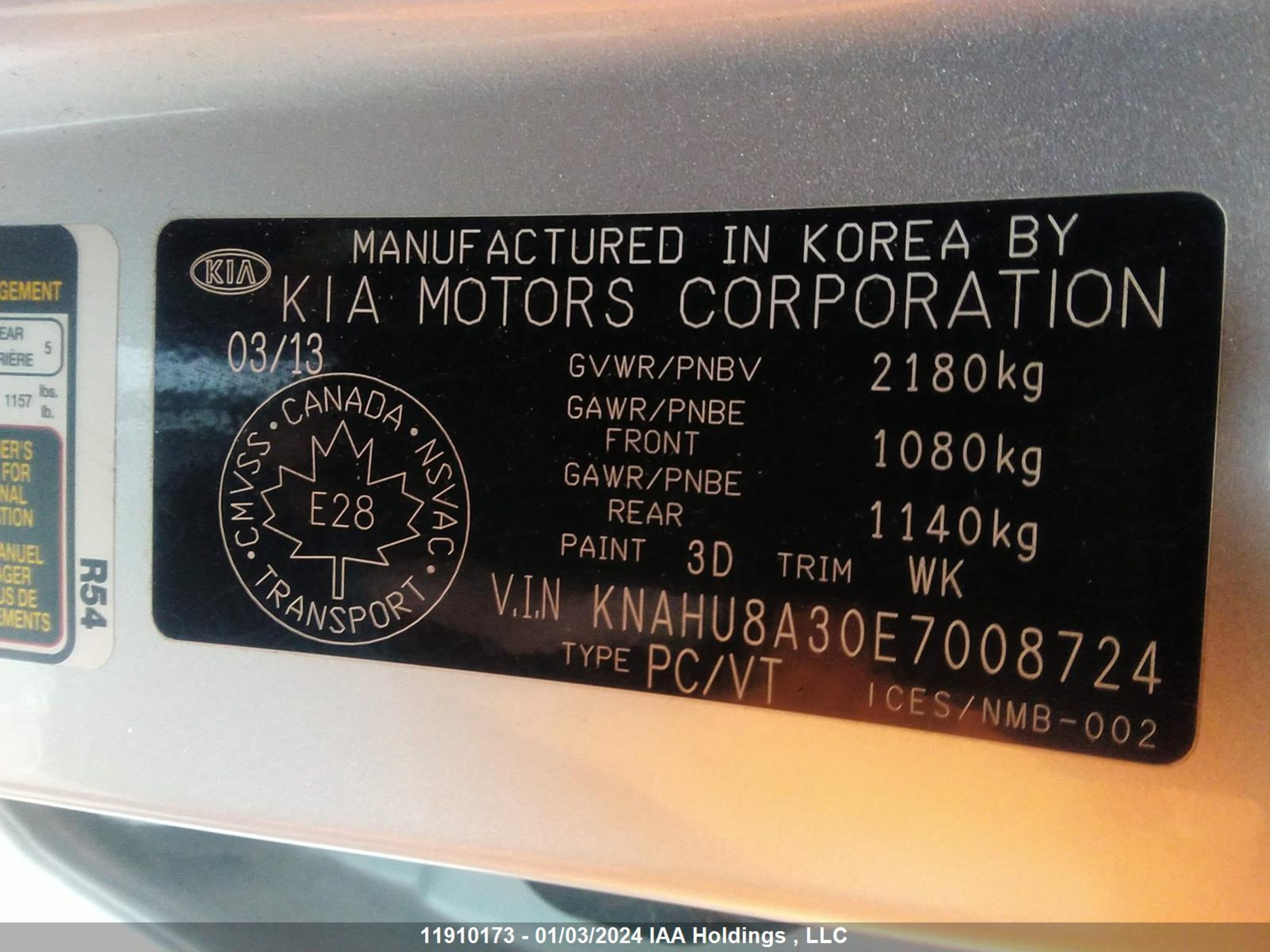 Photo 8 VIN: KNAHU8A30E7008724 - KIA RONDO 