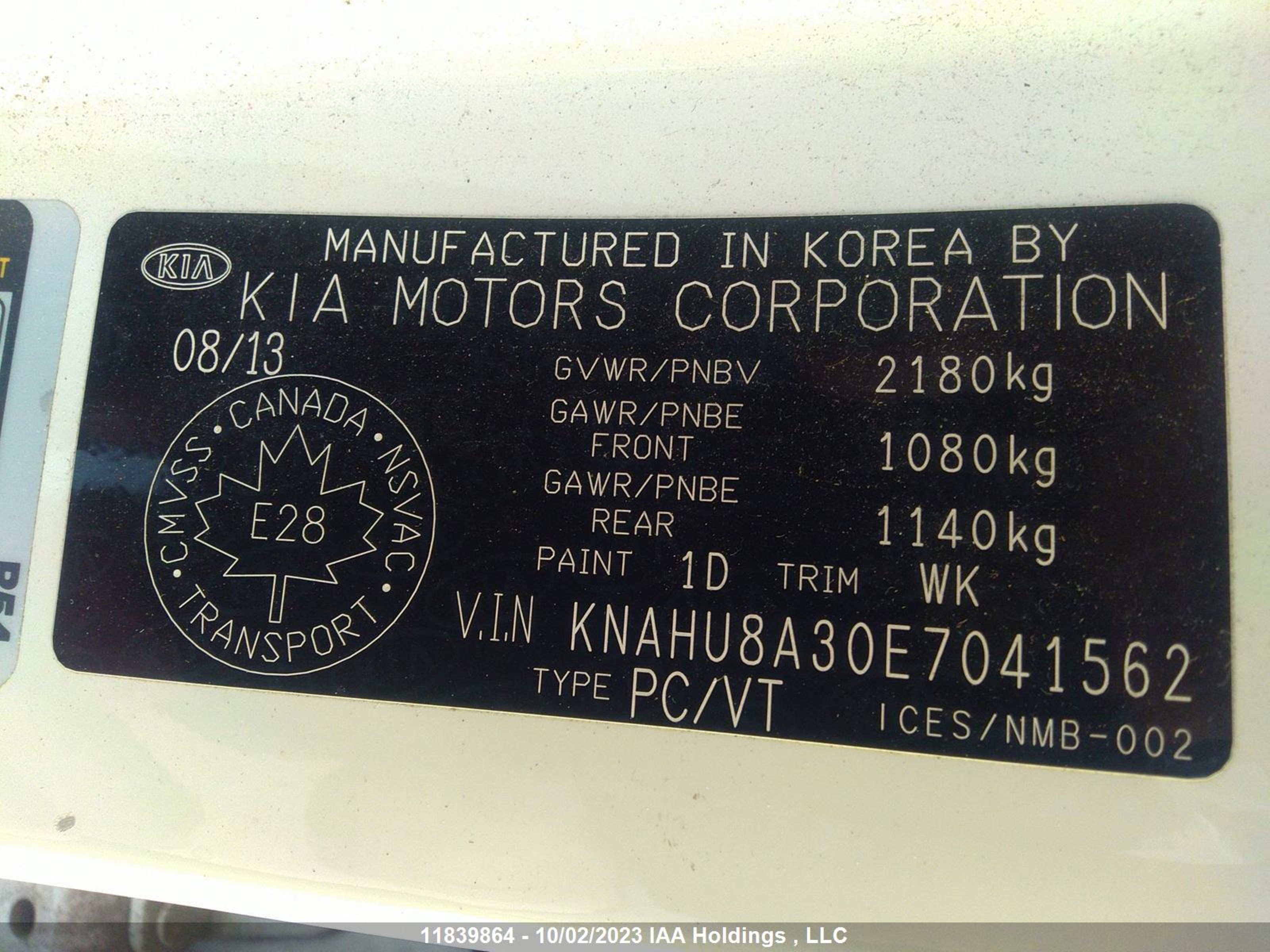 Photo 8 VIN: KNAHU8A30E7041562 - KIA RONDO 