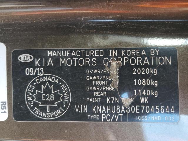 Photo 12 VIN: KNAHU8A30E7045644 - KIA RONDO 