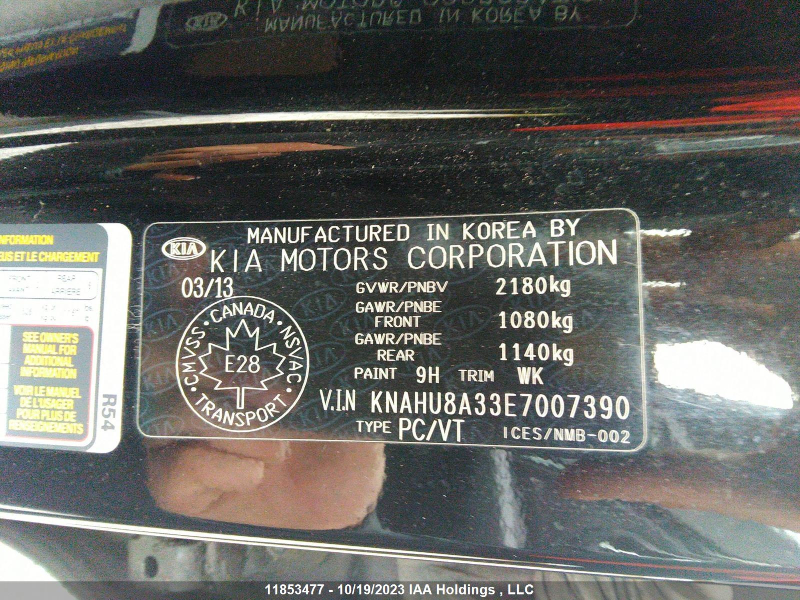 Photo 8 VIN: KNAHU8A33E7007390 - KIA RONDO 