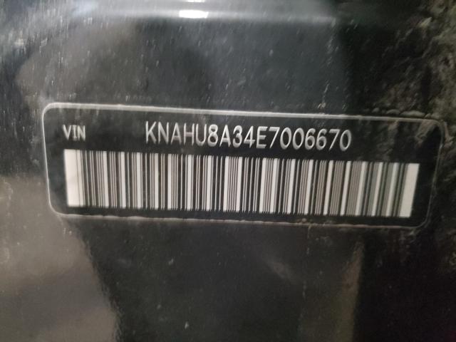 Photo 9 VIN: KNAHU8A34E7006670 - KIA RONDO 