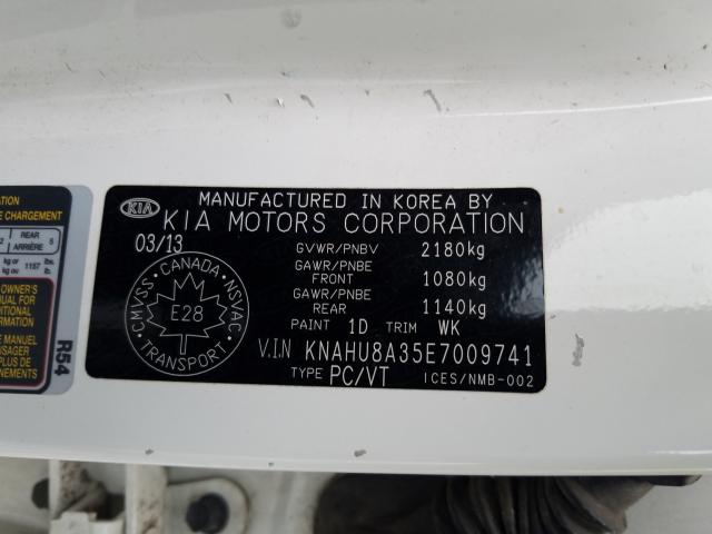 Photo 9 VIN: KNAHU8A35E7009741 - KIA RONDO 