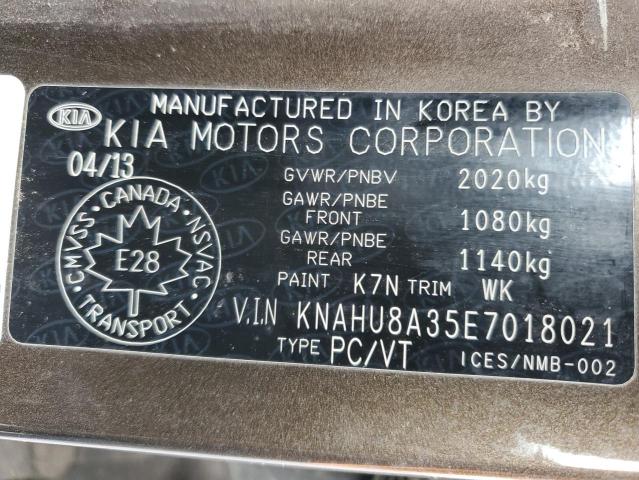 Photo 13 VIN: KNAHU8A35E7018021 - KIA RONDO 