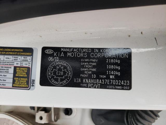 Photo 12 VIN: KNAHU8A37E7032423 - KIA RONDO 