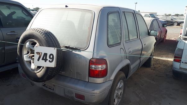 Photo 6 VIN: KNAJA553415041184 - KIA SPORTAGE 