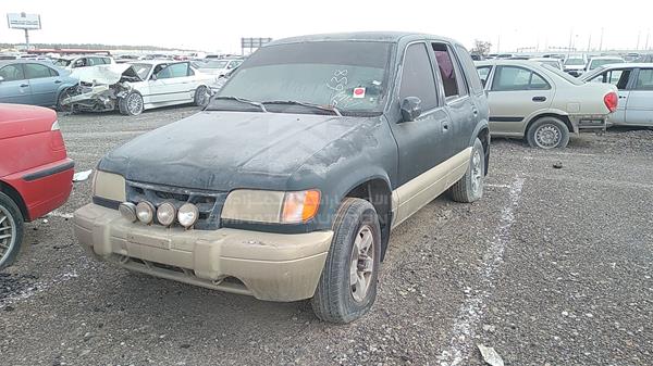 Photo 3 VIN: KNAJA5583Y5129228 - KIA SPORTAGE 