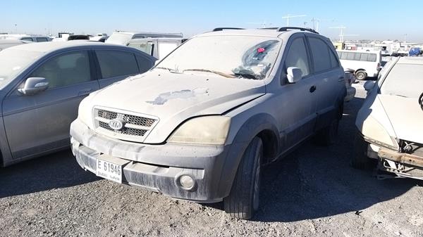 Photo 4 VIN: KNAJC523035171495 - KIA SORENTO 