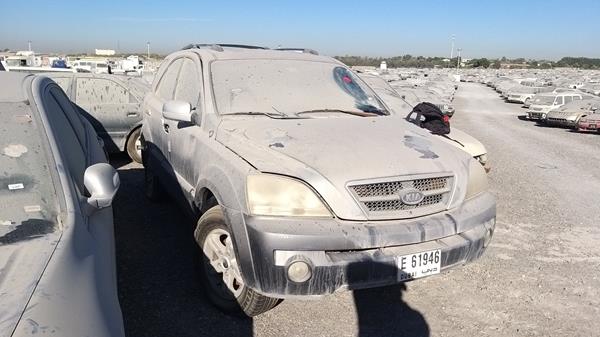 Photo 8 VIN: KNAJC523035171495 - KIA SORENTO 