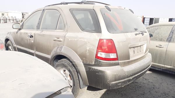 Photo 4 VIN: KNAJC523135106459 - KIA SORENTO 