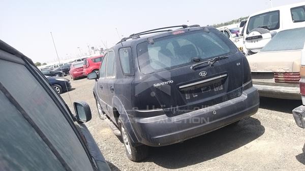 Photo 6 VIN: KNAJC523255451552 - KIA SORENTO 