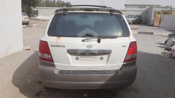 Photo 5 VIN: KNAJC523735139420 - KIA SORENTO 